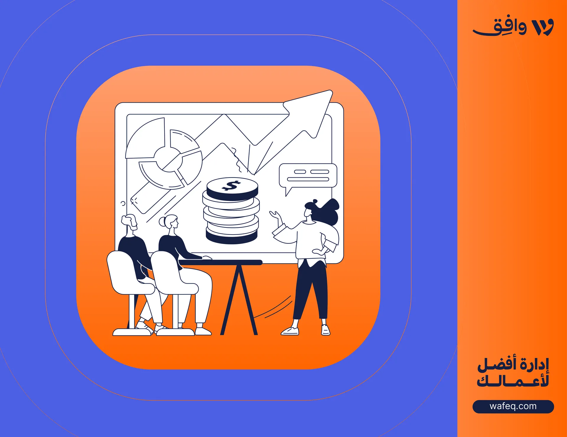 Navigating Business Expenses: A Comprehensive Guide for Business Owners and Accountants